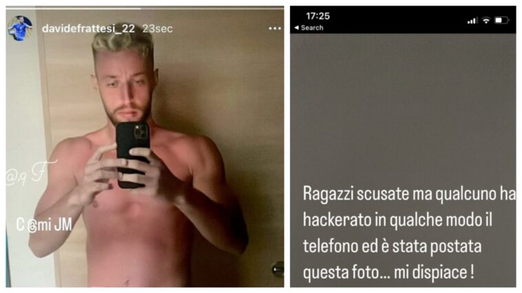 Serie A: el teléfono de la estrella de la Serie A 'hackeado' y la foto desnuda compartida