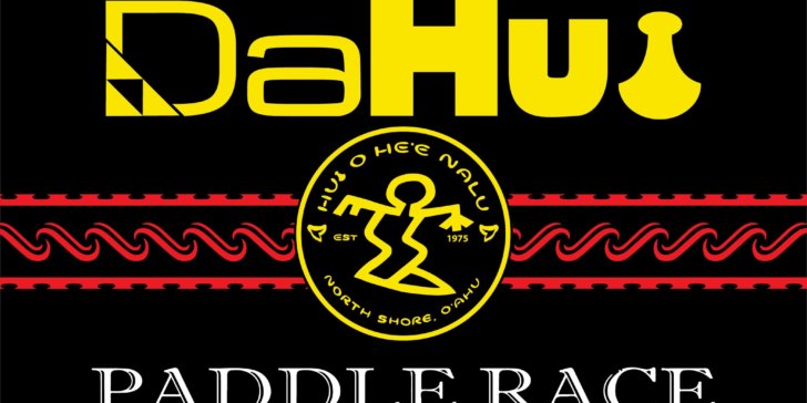 Da Hui 4th of July Paddleboard Race es BAAAACK!