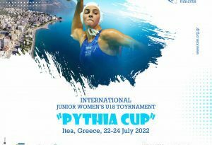 Pythia Cup: Los cinco mejores equipos juveniles femeninos se dan cita en un torneo amistoso en Itea - Total Waterpolo