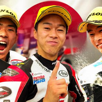 Ogura, Sasaki y Suzuki regalan a Japón un día para recordar