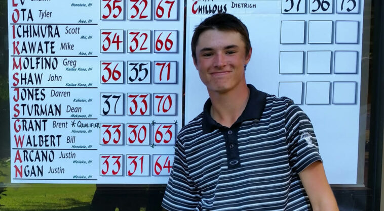 Brent Grant, en el campo en el Sony Open 2023 en Hawái, una vez se clasificó para el US Amateur Four-Ball disparando un solo 63