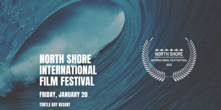 No se pierda... el primer Festival Internacional de Cine de North Shore...