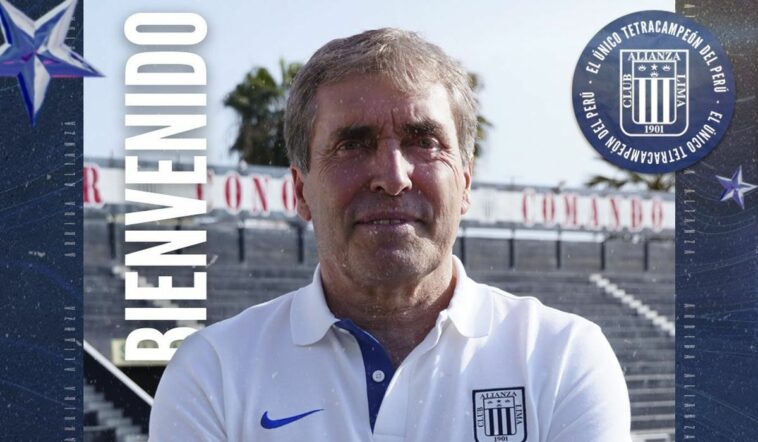 Es oficial: Alianza Lima anunció la contratación de Néstor Bonillo como asesor deportivo