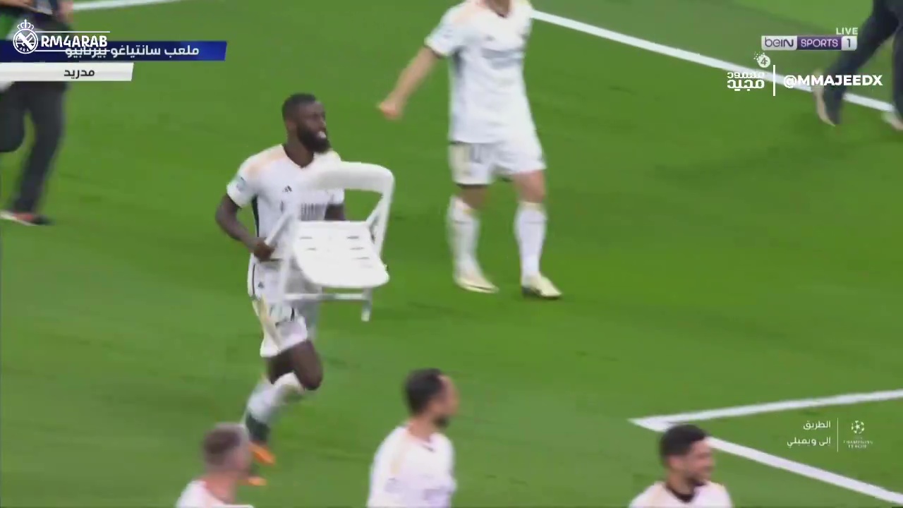 Rudiger hizo una vez una celebración similar mientras estaba en el Chelsea.