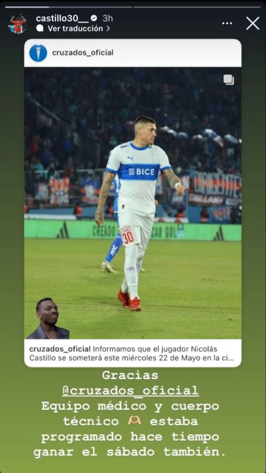 Nicolás Castillo sigue y ahora envió mensaje a Pato Yáñez tras gestos obscenos a la 'U' - Te Caché!