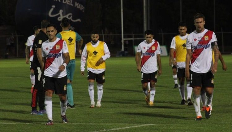 Terremoto en Primera B: ANFP le resta de seis puntos a Curicó Unido - Te Caché!