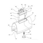 Un sensor de presión de neumáticos SRAM